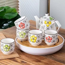 杯子一套大號茶杯茶壺茶具一整套家用陶瓷套泡茶水具冷水壺套裝