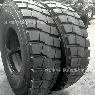 矿山宽体自卸车轮胎14.00R25 钢丝工程机械轮胎