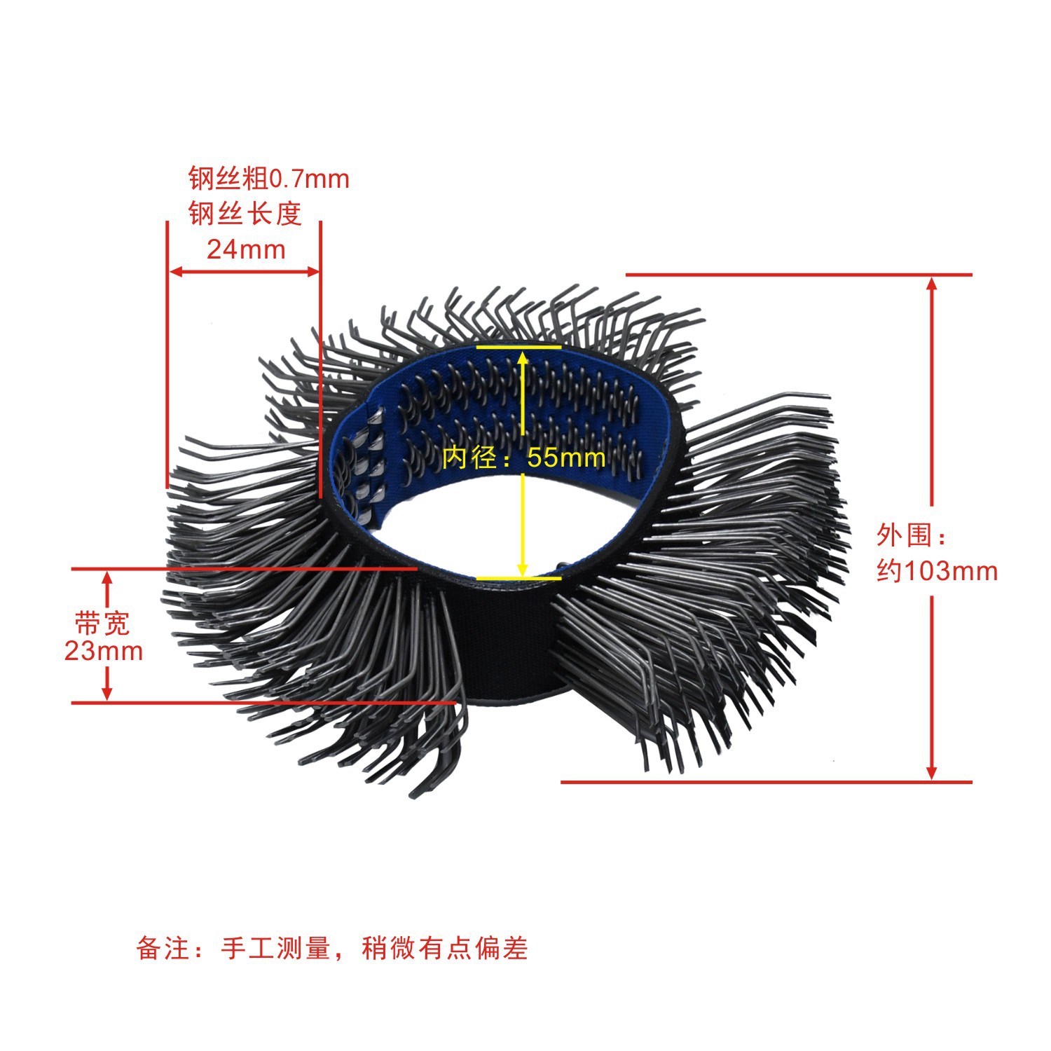 气动钢丝刷除锈器打磨机金属表面除锈汽车漆面修复钢丝轮子打沙点