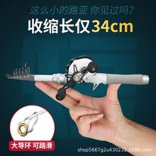 ���y��·����С�׸��������T��܇ˮ��݆���b���W�п��{̼���~��