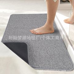 跨境Temu纯色高级感地垫浴室亚麻橡胶吸水防滑垫玄关耐脏耐磨门垫