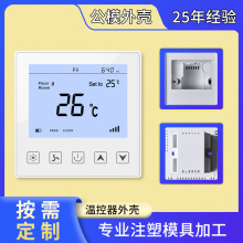 86�Ϳ��{�������⚤���ܸ߾����|���������a�ؐa�������⚤