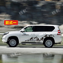 �m���10-19���S��������܇���ʗl�Ե����N���̥���b��N������