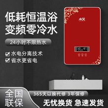 С������ʽ��ˮ�������⃦ˮ׃�l�a��늟�ˮ���o������������