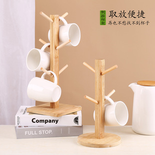 Factory Spot Six-claw Mug Cup Holder Inverted Cup Holder Wooden Tree-shaped Drain Kitchen Rack Storage Rack Wooden