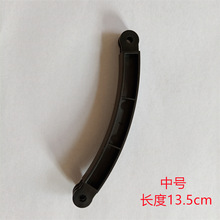 Gopro 大疆 山狗 小蚁配件 头盔延伸自拍杆 延长臂 弯杆 中号