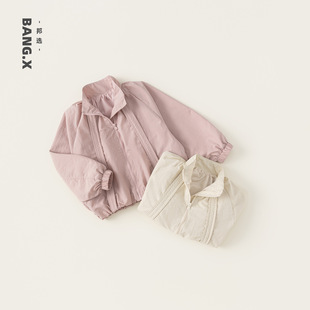 Yibao Children's Clothing Girls Windbreaker Jacket Autum 2025 New Girls Korean Style Short Loose Top Autum Clothing