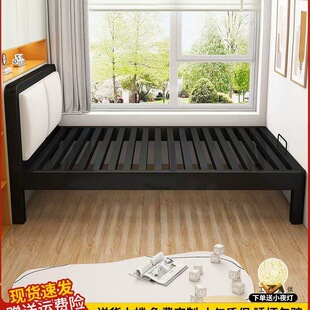 ܛ���Fˇ���ŹǼ��F���� �Ƽӹ̼Ӻ񴲼�����ߴ�1.258m���Ì�ľ