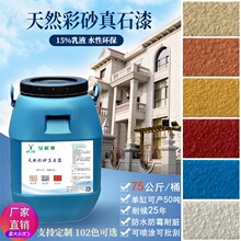 ��ʯ���⠝��������ȷ���Ƭ���ԇ�ˮ��ɰ���ΉT�ω�����