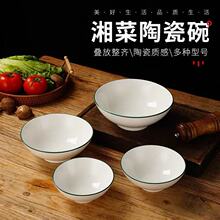 �մɏ͹Ŝ����������С������G߅���˱P��С���c�ıP��N�;�