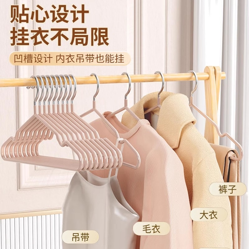 # ハンガー # 家庭用 # シミ无し # 肩角荒れ防止 # ハンガーラック # 寮服収纳 # 物干し # ハンガーラック # 物干しハンガー|undefined