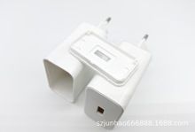 66W欧规单口USB电源闪充外壳【新款外壳】深圳现货快速充电器外壳