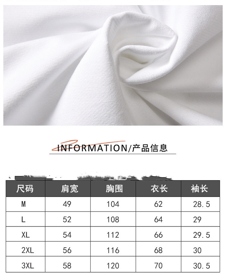 O1CN01tXO1Nb23JDj2LE00W_!!2068