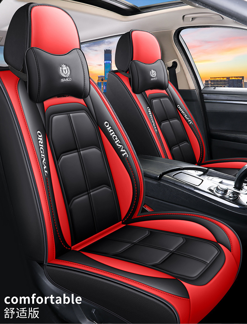 The new leather car seat cushion is suitable for small car five-seat four-season universal source factory goods factory direct single seat