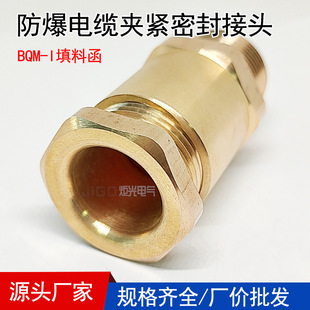 �S��ֱ�N�߶��S�~������|�A�o�ܷ���^BQM/BZM/BDM-Mϵ��