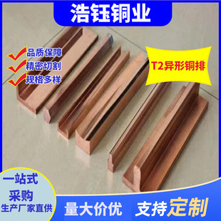 �������~�Ͳ�T2 C1100�����~�Žӵ�늳��B�ӅR���������~��
