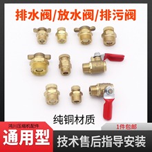 ŷyTݽz^ˮ޼Ӻ~ȫՉC_P