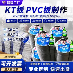 �S�����lKT�庣���L���� ����KT������ ����V�懊�L��ɫKT��