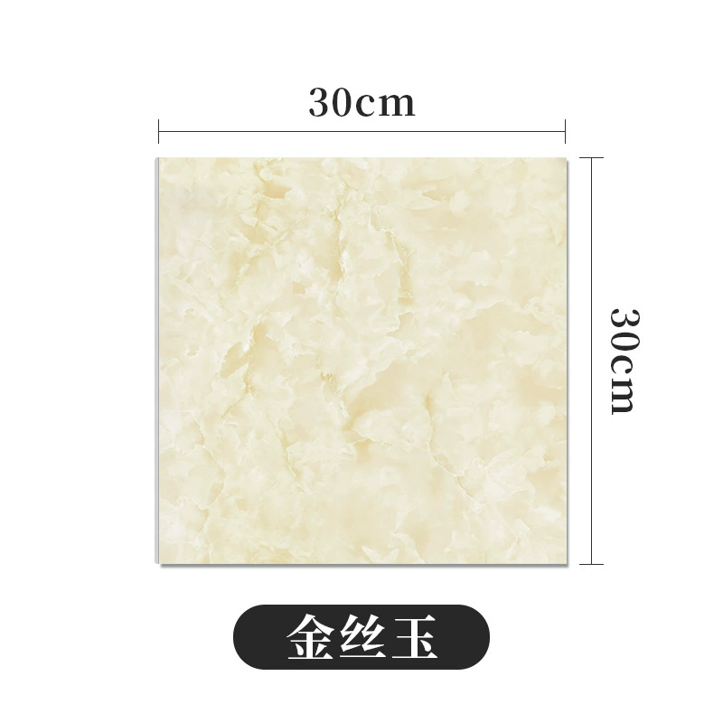 Self‑adhesive imitation tile sticker, 30×30 cm, 2.5 mm, waterproof oil‑proof with aluminum‑foil backing