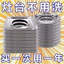 ���N�N���a��Ȧ�t�Ӻ�ú����|���o��̨�N��ȼ��������͸ߜ�ͨ��