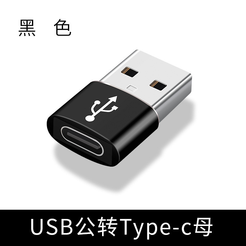 ソースメーカーの優位性があります。