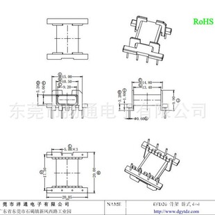 EFD20��ʽ�Ǽ�4+4 �_�������@���C��|��ʽ׃�����_��ʽ