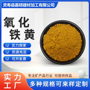 �����F�S�ۻ��������F�S313# 920#ˮ�����ϟo�C�����F��ϲ���ɫ