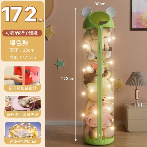 Green night light with zipper, diameter 30mm, 30cm