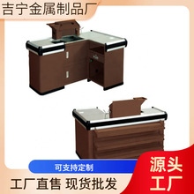 2024�¿����l���۴��u�������̳��F��̨���ٽY����̨�r�����y̨