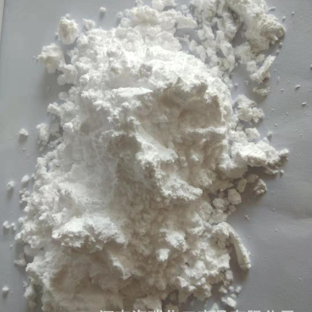 大量销售卡波姆 免洗手液凝胶卡波姆 高透明卡波姆