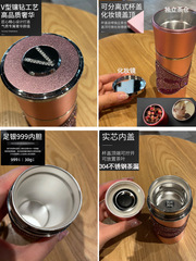 銀杯子999純銀保溫杯女高顏值足銀內膽便攜水鑽泡茶杯子水杯