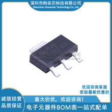 NCV1117STAT3G ˿ӡ117AV SOT-223 ������ѹ��LDO ԭװON
