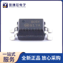 ԭ�b��Ʒ FOD817ASD �NƬSOP4 ���� ��늾��w��ݔ��оƬ