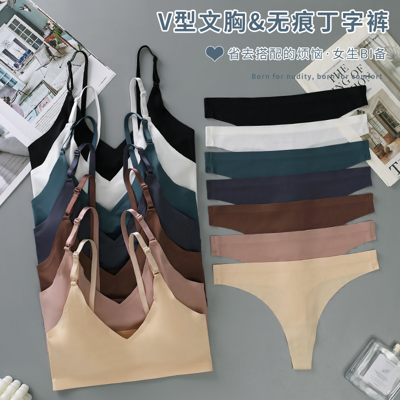 Summer ice silk bra suit women's one-piece plus size seamless push-up sexy beauty vest underwear thong cross-border