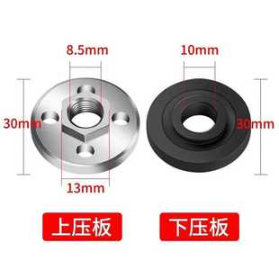 100�����ĥ�C���ͨ�ø��b�^ĥ��C���w�и�C�f��������ĸ�ݽz