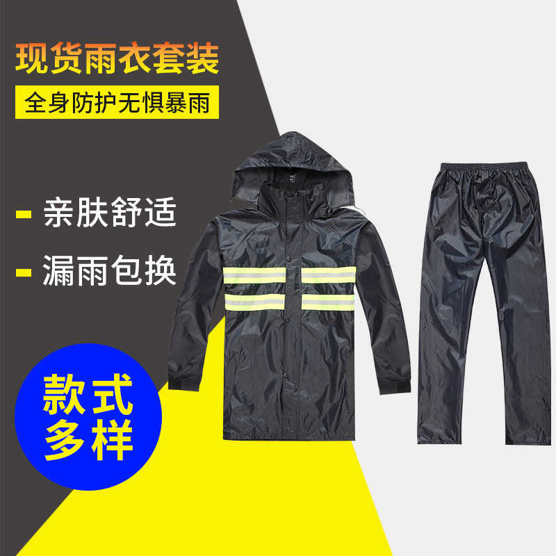 Adult Split Raincoat Motorcycle One-Piece Pvc Rain Poncho Outdoor Set Wholesale Manufacturer Hooded Unisex Models