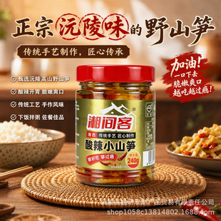 ���g������Сɽ�S240g�����r�Ҷ罷�۹S���_θ����̳�؛Դ���l