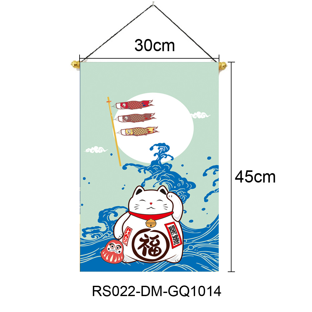 Transfronterizo nuevo estilo japonés colgar bandera de tela Oxford colgar 30 * 45cm Izuo tienda de materiales y bandera de decoración de viento