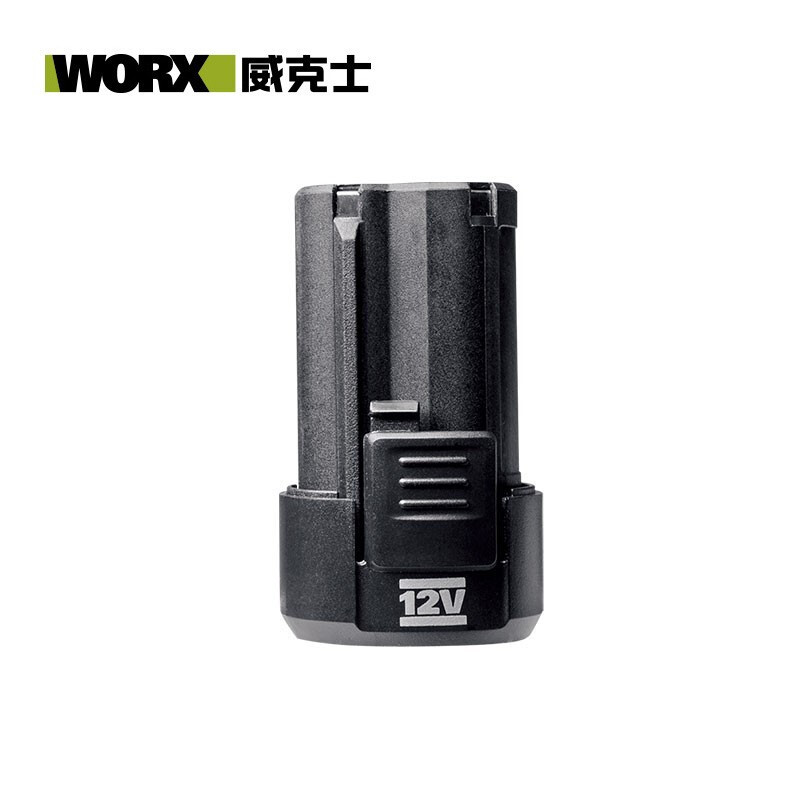 Batería de litio de 12V de Vickers plataforma de litio para compartir herramientas eléctricas domésticas WA3713 [batería de litio de 12V]