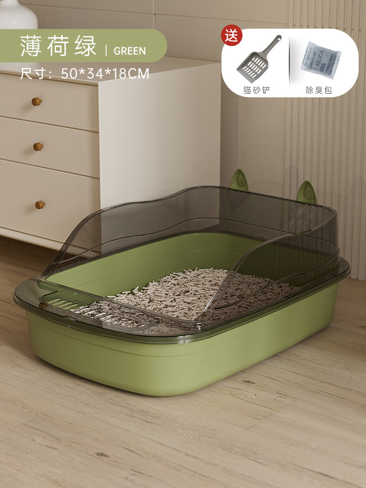 Arenera de gato con orejas de gato verde 50CM (pala de arena para gato gratis)