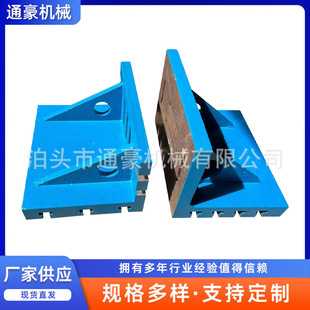 �S�ҹ���T�Ͳۏ����T�F����v�ͼ�v���Fv��܉�T�Fֱ�ǳ�90�ȹ��b�A