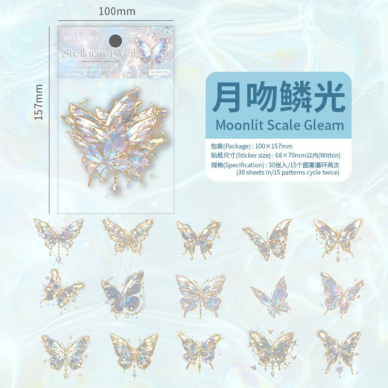 Pegatinas de mariposa PET