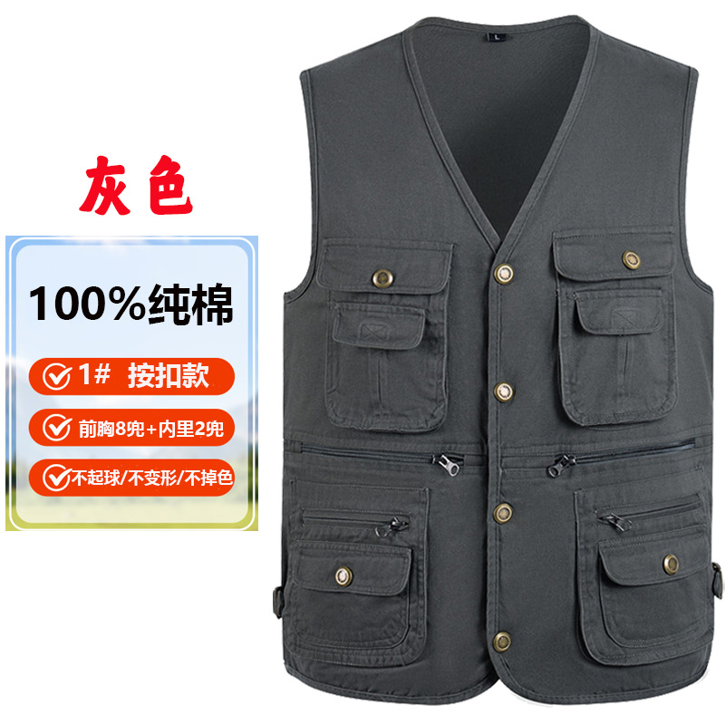 Cajá de verano delgado gran tamaño al aire libre multibolsillo chaleco de cámara reportero de pesca chaleco de herramientas de herramientas de caballo clip