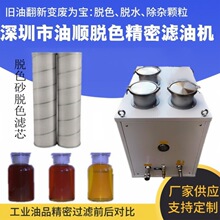 �S��ֱ�N�f�͏U��Óɫ���s���ܞV�͙CTS-R3�����͹��I��Ʒ�^�V�C