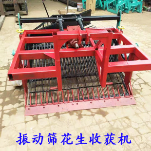 ��݆܇ƽ���ջ����C�� 80cm���������C��������ӺY �����ո�C