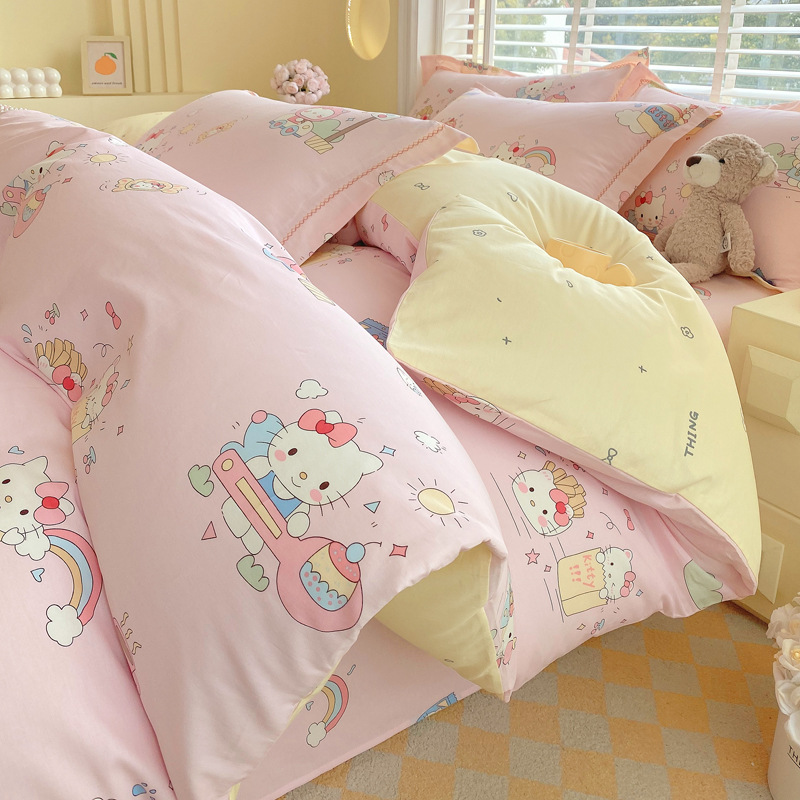 야옹 그림자 무지개