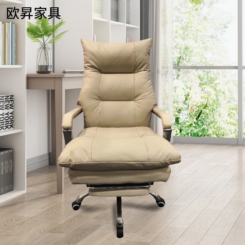 简约办公椅职员舒适久坐电脑椅厂家供应会议室书桌靠背办公椅子