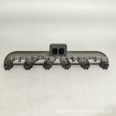 Exhaust manifold Engine Exhaust