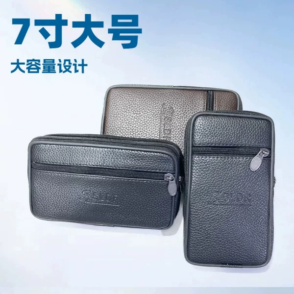 Men's pu mobile phone waist bag 7-inch large belt mobile phone bag construction site Men's cigarette coin purse wholesale waist bag
