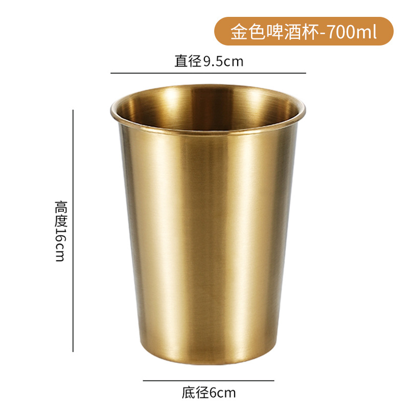 Estilo coreano 304 taza de cerveza de acero inoxidable hogar taza de agua de una sola capa taza boca taza dorada al aire libre taza apilable taza multiusos